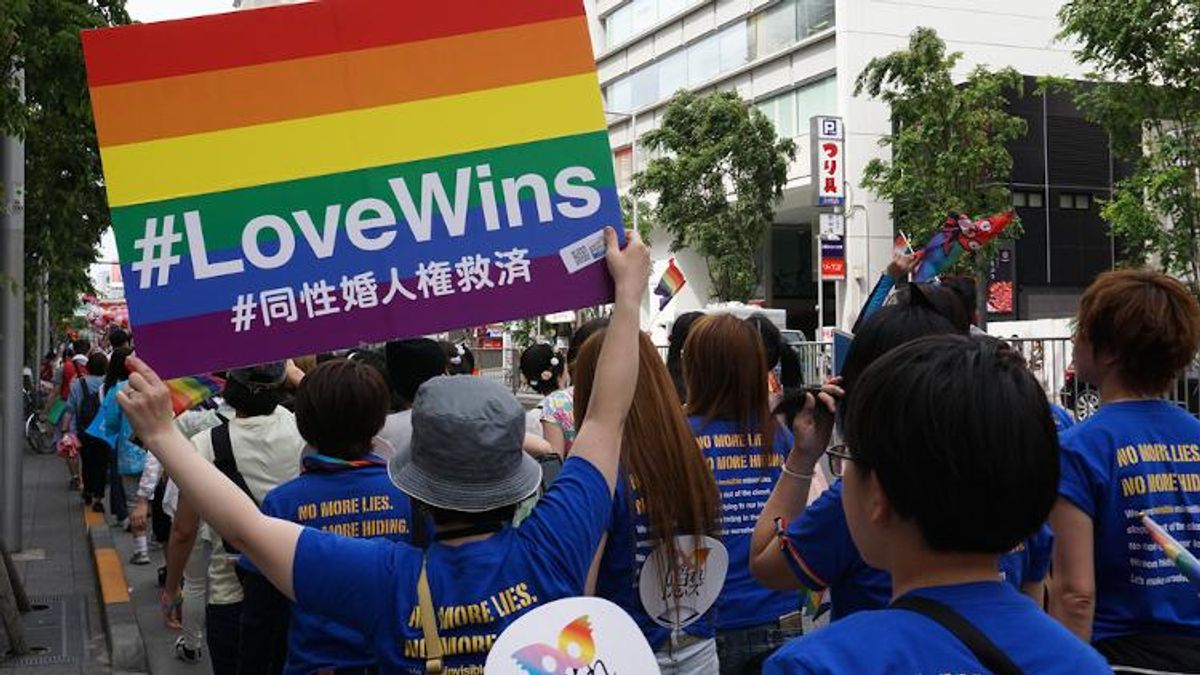 A 2016 same-sex marriage rally in Tokyo