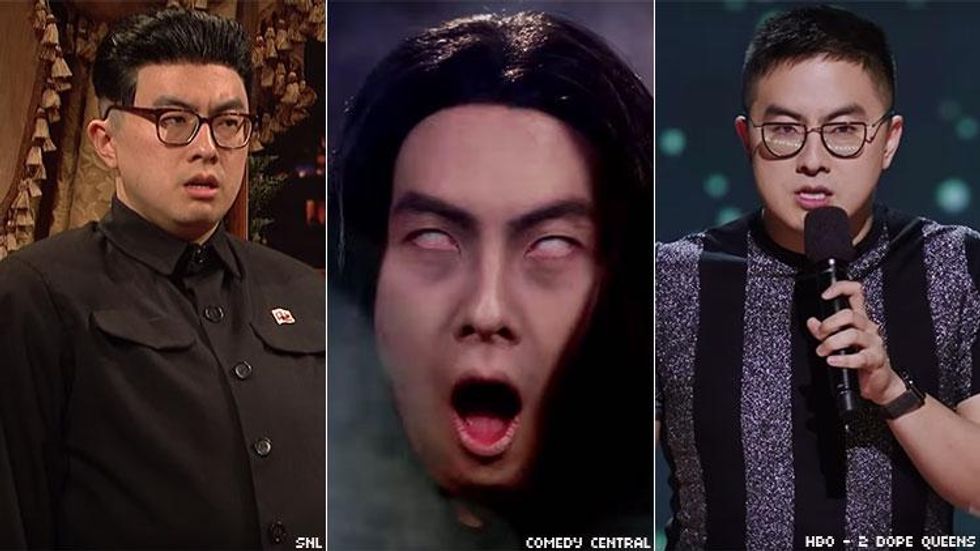 Bowen Yang: 6 Videos Showcasing the Gay Asian SNL Star's Comedy