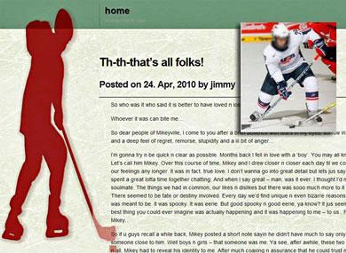 Hockey_blogx390_0