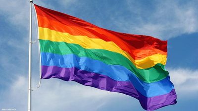 Pride Month LGBTQ Can You Name That LGBTQ Flag Quiz. Digital -  Israel