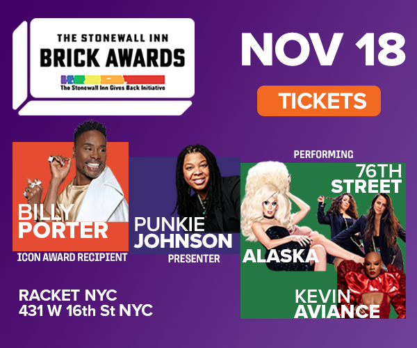 Stonewall Brick Awards