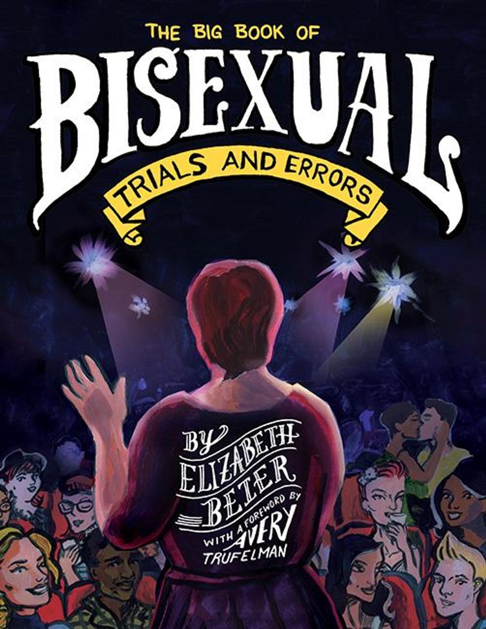 The Best Lgbt Graphic Novels Of 2017 