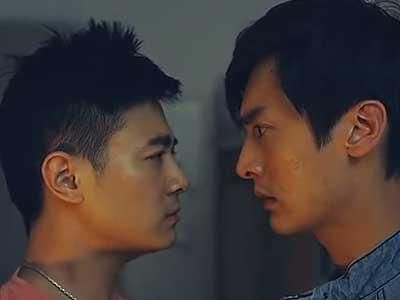 Gay Taiwan Movie 13