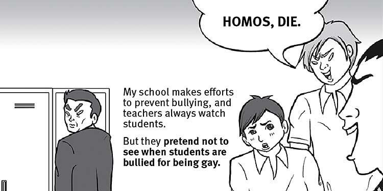 japanese cartoon porn gay