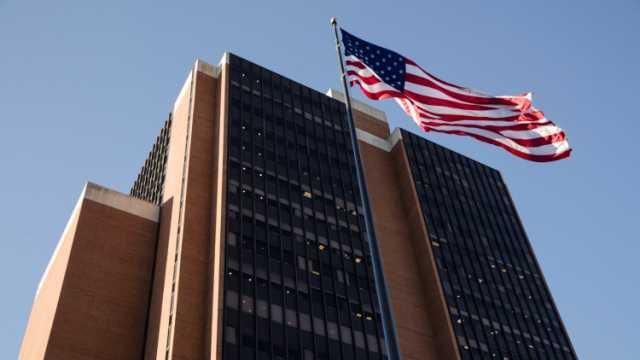 James Byrne federal courthouse