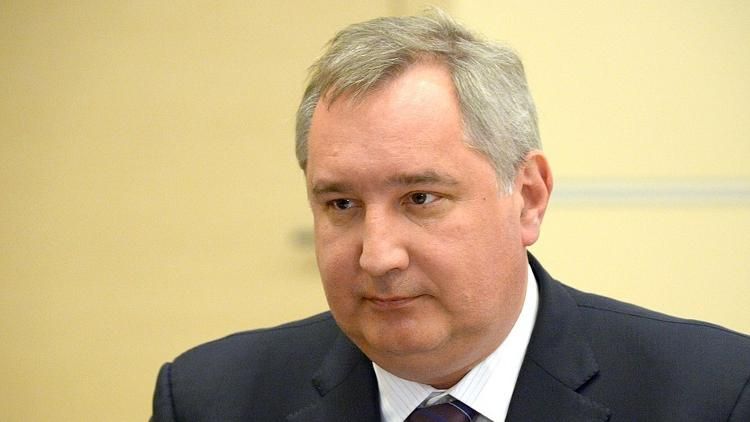 Rogozin