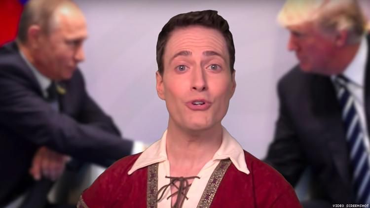 Randy Rainbow 