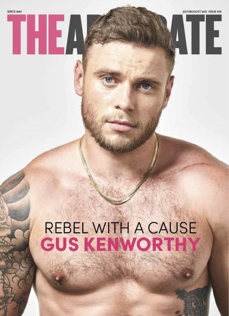 gus kenworthy leather pants