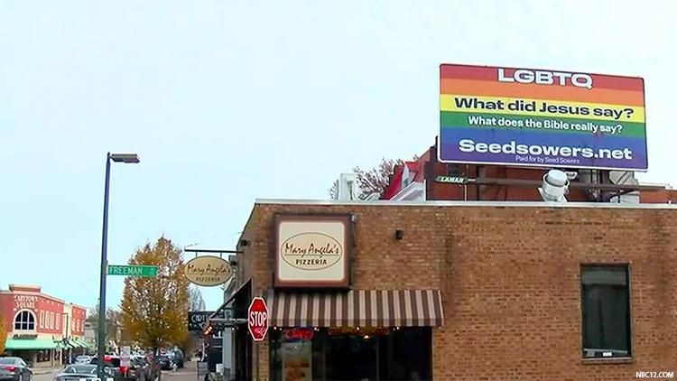 Carytown Sign