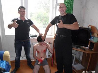 neo nazi forced gay sex porn